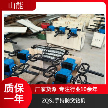 ɽ�� ��r���� ZQSJ-100/3.0��ͻ荙C ���̽ˮ荙C ����ʽ荙C