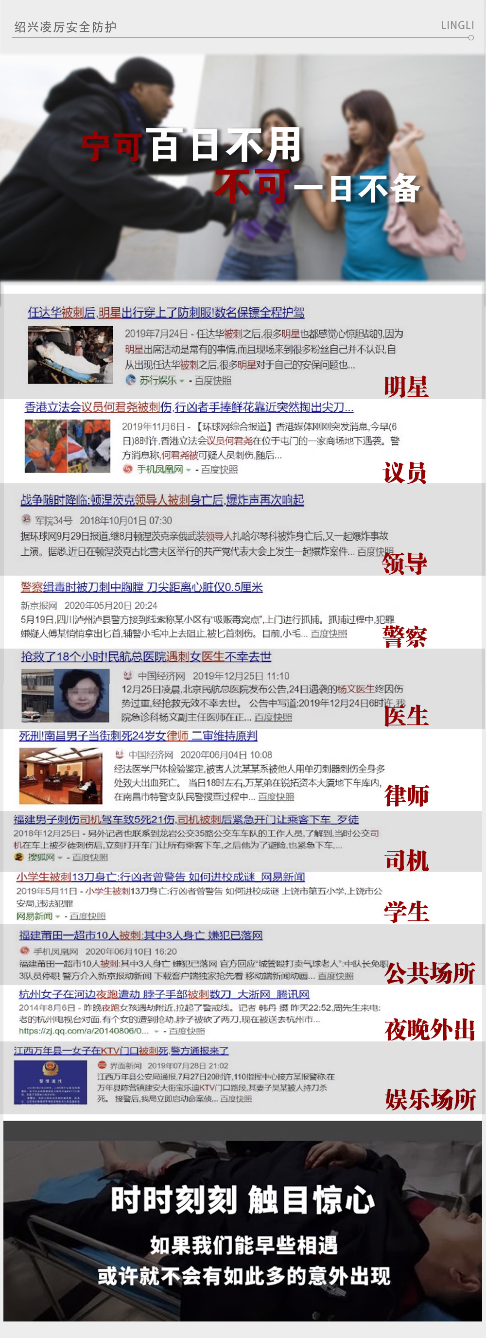 短袖详情_06.jpg