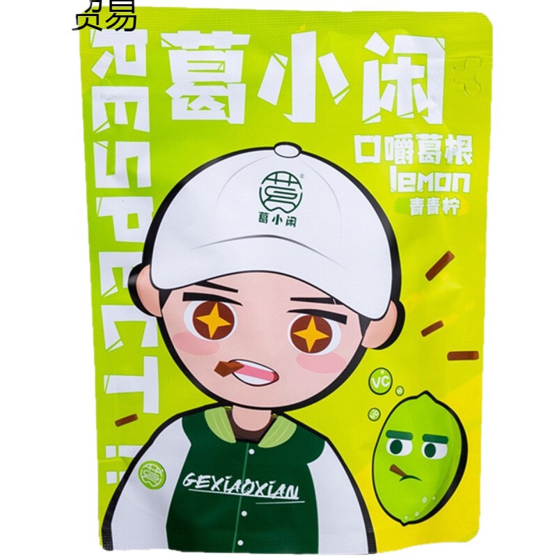 葛小闲葛根口嚼槟榔替代品清新口气柴葛条植物口香糖休闲网红零食|undefined