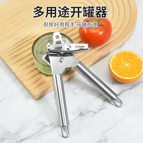 Cross-border multifunctional can opener, creative can opener, household bottle opener tool, three-use can knife, hotel supplies