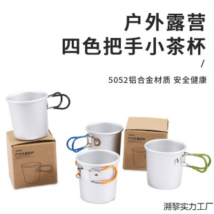 �����X�Ͻ��ۯBС�豭Ұ��ˮ�����ȱ�¶�I�������Ʊ����{�����ڱ�