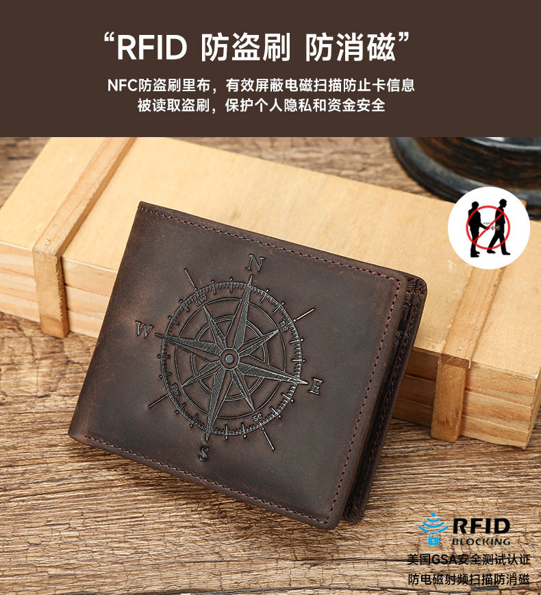 Ví nam da thật dạng ngắn 2 gấp đa năng chống trộm, họa tiết la bàn, 11×2×9 cm — Black Mad Horse Peel (La bàn), Cà phê (tháp), Cà phê ngựa điên (Compass), Cà phê ngựa điên chi tiết 14