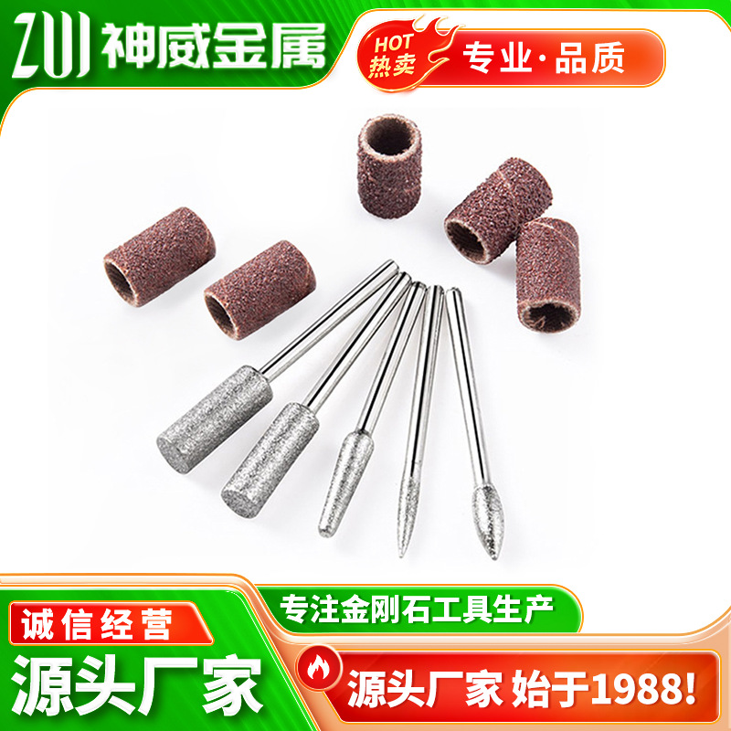 跨境直供美甲打磨头 金刚石打磨片 美甲打磨机专用打磨头