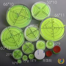 ?���zˮƽ�x�f����zˮƽ�ݿ������N�p���z���b�̶�ˮƽ�߾Gˮ׼