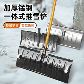 其他泵;其他手动扳手;手动黄油枪