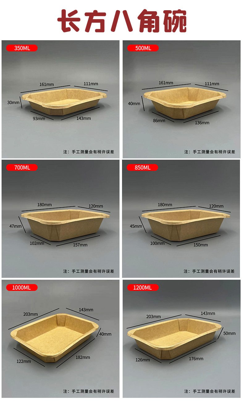 详情_08.jpg