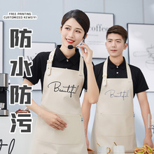 ��ɫ���s��ɫ��ȹܛƤ���{���첱��ˮ�ЏN���坍�����������Ů