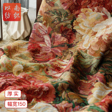 色织油画风大花朵提花布料高精密重工粗纺复古箱包鞋服面料现货