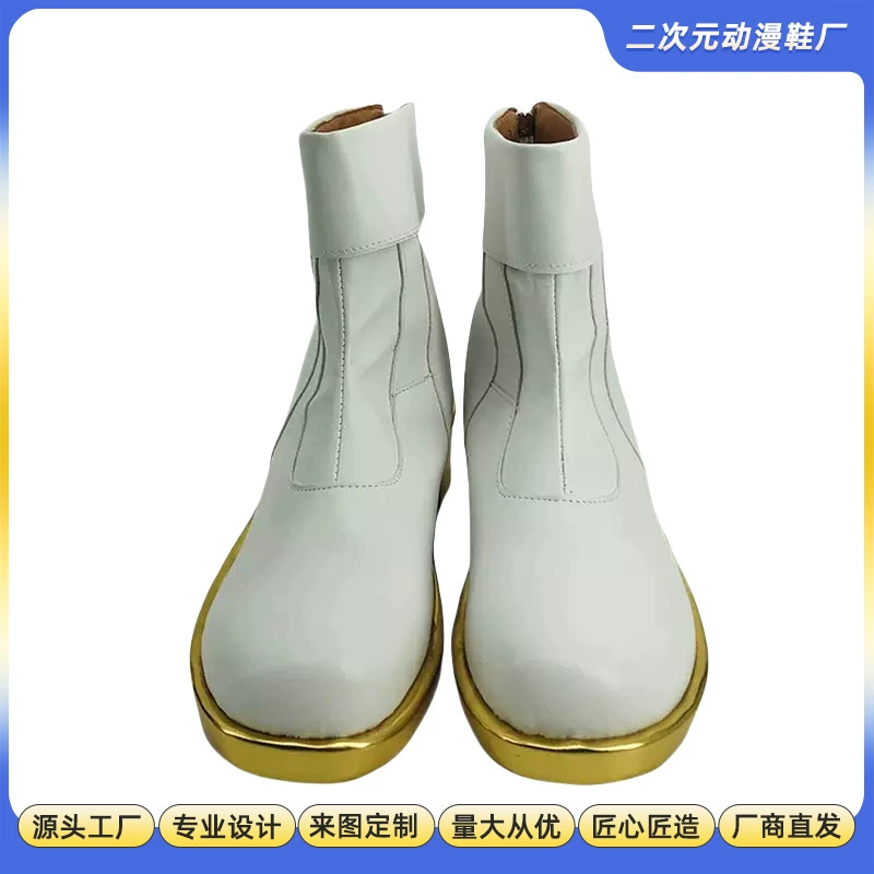 Кроссовки для бега, индустрия, возврат, боевой пес, шипованные туфли, косплей, аниме, конвенция, обувь