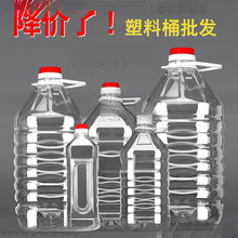 2.5L/5L/5��10���bPETʳ��������ƿ�͉���Ͱ�Ӻ�Ɖؾ�ƿ��Ͱ���w