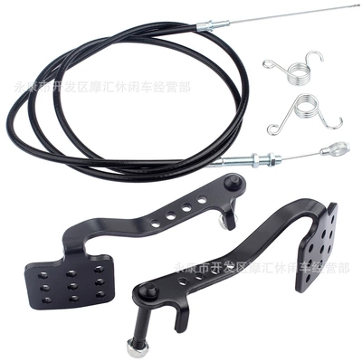 6.5 5.5hp black, Motorcycle pedals