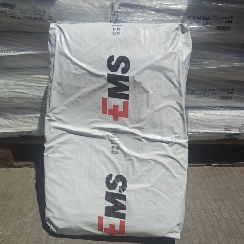 Ems Switzerland Ppagv-5H Glass Fiber Reinforced Gvs-5H Halogen-Free Flame Retardant High Temperature Resistant Htv-3H1 Nylon Plastic