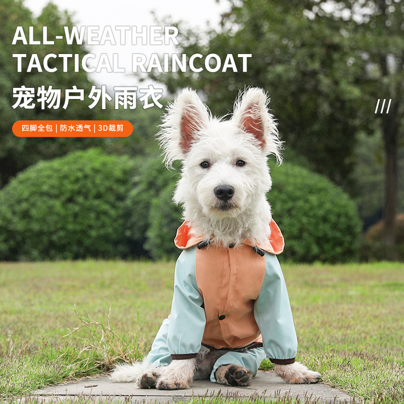Impermeable de cuatro patas para cachorros con tracción, impermeable, todo incluido, perro pequeño con patas, bichon, peluche, ropa de día lluvioso para mascotas