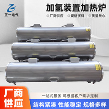 ���늠t�ӟ�t����Ҹߜ����t��ʽ�Ӛ��b�üӟ�t����늼ӟ�t