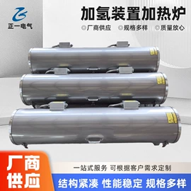 工业电炉;实验电炉;其他行业专用