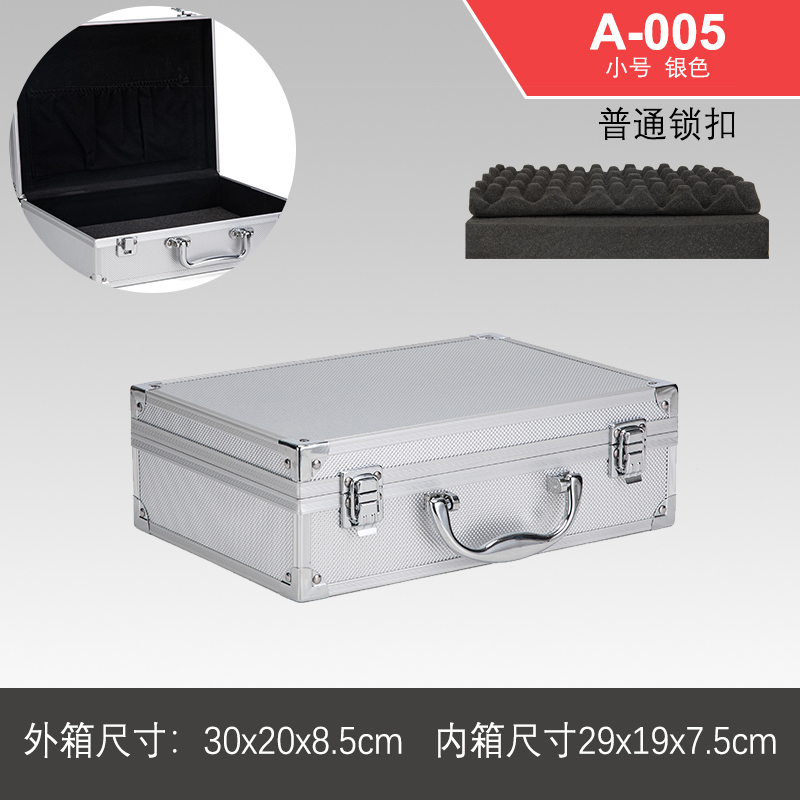 Caja de herramientas de hardware portátil Caja de almacenamiento de aluminio Caja de tarjeta de sonido Caja de archivo Caja de contraseña de aleación de aluminio Caja de instrumentos multifunción