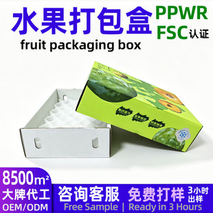 ���rˮ�����b��غ� �����ۯB���жYƷ���ֶY�����������w����