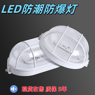 LED�E�A�αڟ�������������m����ˮ�����Ҿ�����������������
