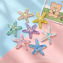 ���N��Ƭ����diy��֬�Ʒ��� ����Ь��耳׿۵����������l