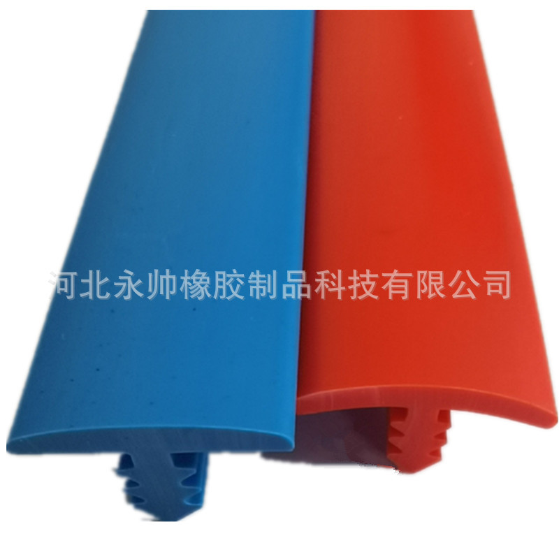 家具卡槽封边条橱柜门板玻璃压条木板T型鸭嘴填缝桌子包边密封条