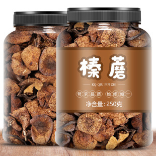 �|���خaҰ���Ģ����؛500g�r��С�u��Ģ���L��ɽ��黹��ؼ����r