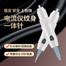 �nʽ������ȫ��ʽ�ݿ�һ�w�C��^ �y���C���yü�C�������һ�w�