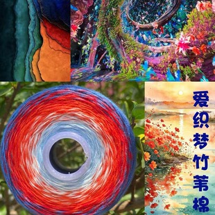 ��Ȕ�޵��⾀ɣ�Q�z��z���Kͬ�����绨������̺�Ӿ���ɲʺ��ٽz