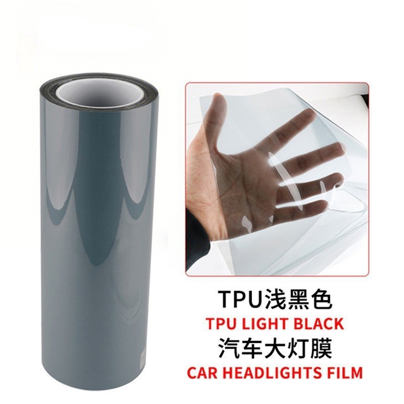 Tpu/Tph Car Headlight Film, Car Color-Changing Light Film, Light-Transmitting Protective Film, Light-Controlled Color-Changing Car Light Film, Factory Direct