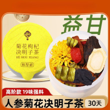 ջ轛QӲ˅ʯţdɣѹӢyҹB