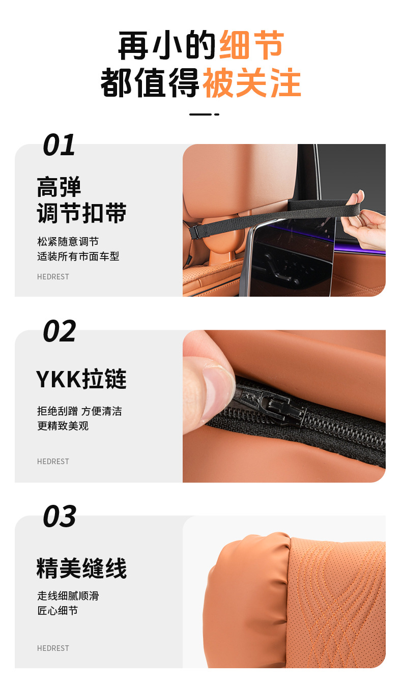 2025 New Car Headrest and Lumbar Support, High-End Bubble Cotton Neck Pillow, Comfortable and Breathable Shoulder Pads, Car Headrest Pillow