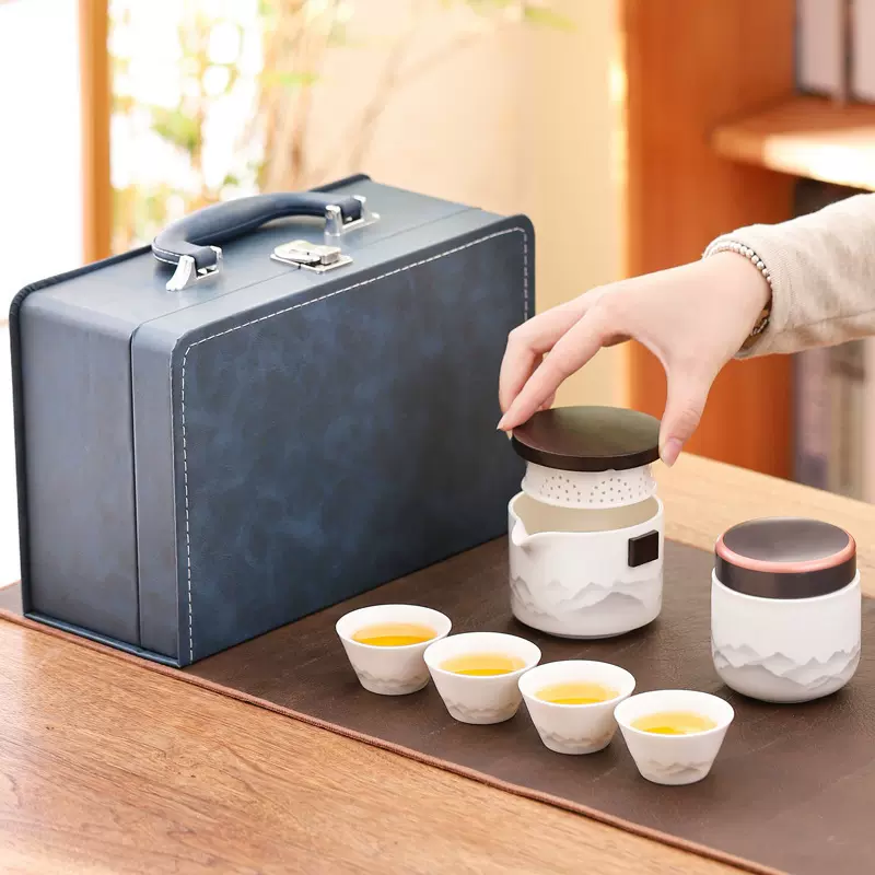 水墨旅行茶具套装户外泡茶快客杯公司年会伴手礼商务礼品礼盒便携
