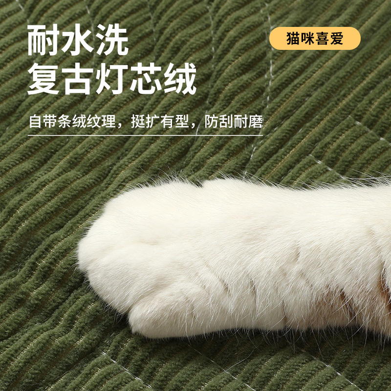 Cojín de pana para mascotas Four Seasons Cojín para perros y gatos Cojín antideslizante para gatos Cojín para nidos para mascotas