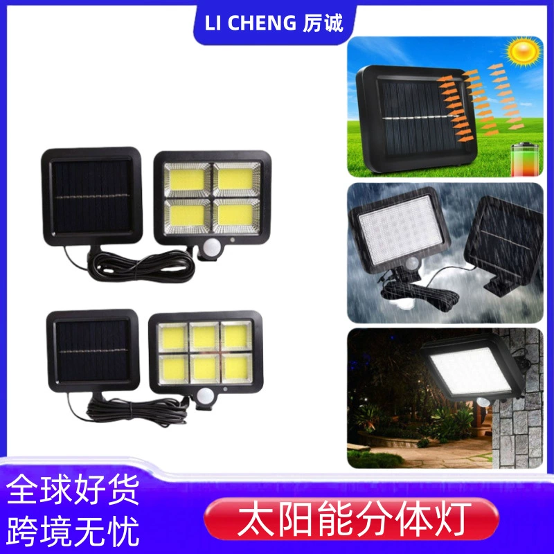 Солнечный Сплит 56LED индукционный настенный светильник 100cob Сплит Крытый Открытый сад свет гараж свет