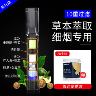 ���џ��콹���^�V����ʿһ�����^�V�켚֧������10�س����㟟�V��