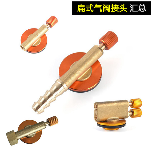 Taiwan and South Korea liquefied gas tank copper handwheel gas stove head converter connector charging valve transfer pipe