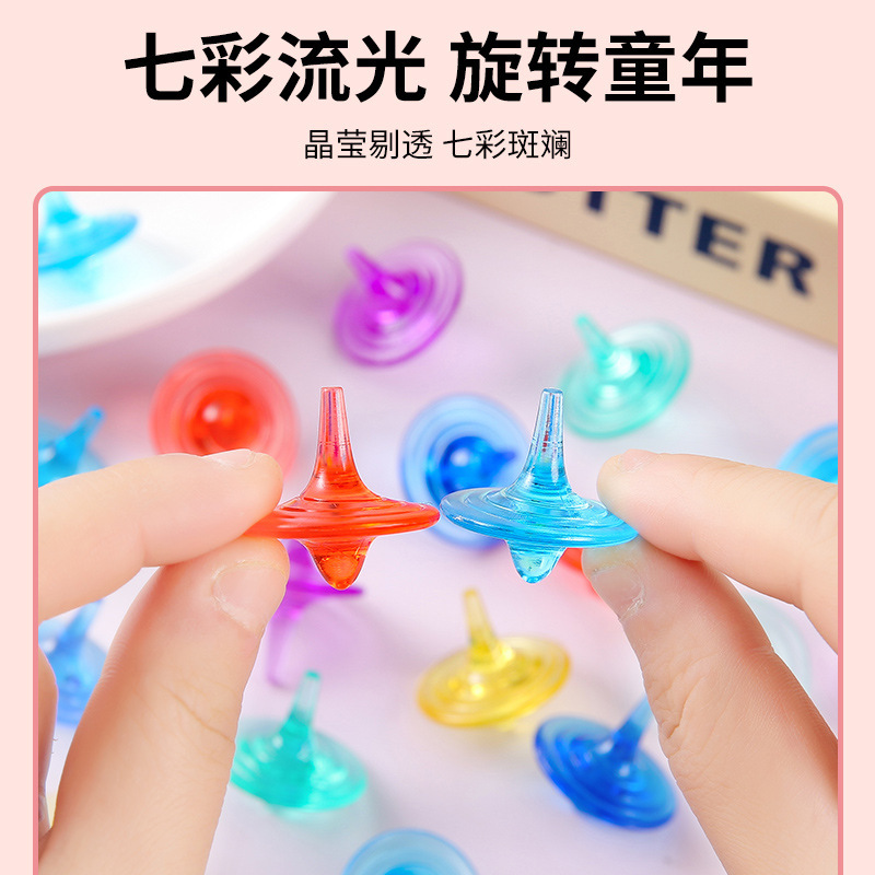 Children's Crystal Spinning Top Toy Acrylic Colorful Rotating Rainbow Crystal Spinning Top Kindergarten Reward Gift Wholesale