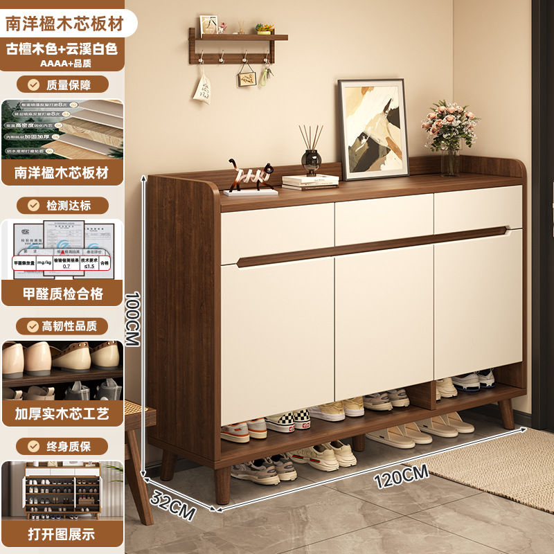 골든 앤틱 샌달우드 컬러 + 문라이트 벨벳 화이트 ※120-32-100cm, 신발 약 28-31켤레 수용 가능