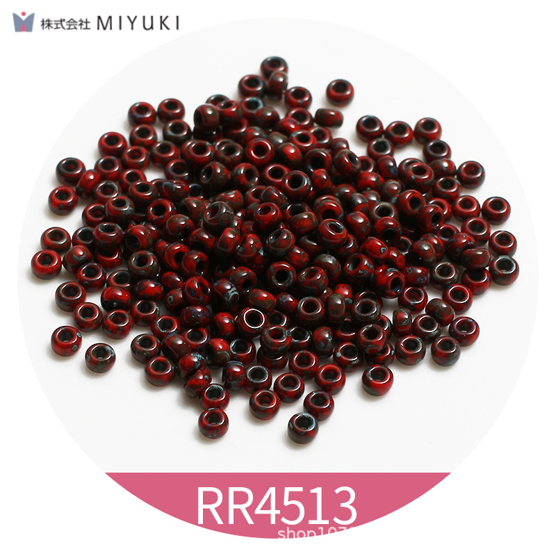 피카소 RR4513 / 2mm 유싱 10g 약 1100