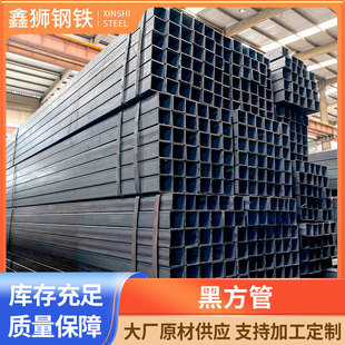 �S��ֱ���ڷ���q235b��܈���عܱ��ڴ�ڏ��F��ͨ�F؛���мӹ�