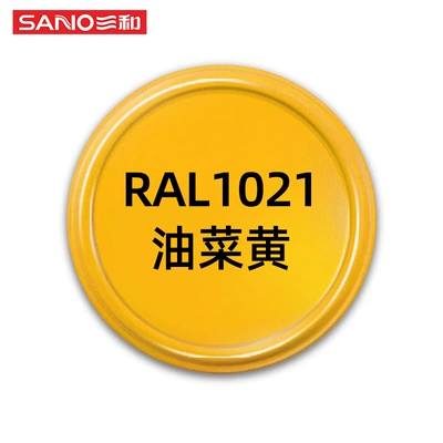 Ral9003 Ral Color Spray | Avtomobil boyası - ready-stock-wholesale-ral1021-rapeseed-yellow-480mlbottle-spray-paint