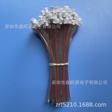 PH2.0͸�����Ӿ� ͸��ע�tɫ�l  2Pע�t�l���� ���y��