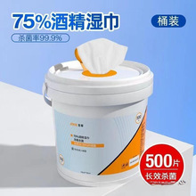 ��ͥ�b�ƾ���������Ӽ��k���坍��ϴ��Ͱһ���Ծƽ�