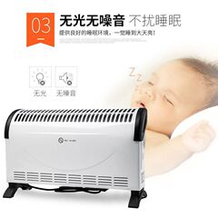 無音無光沢速熱暖房器対流式蹴り線小太陽家庭用省エネ電気暖房事務電気ヒーター