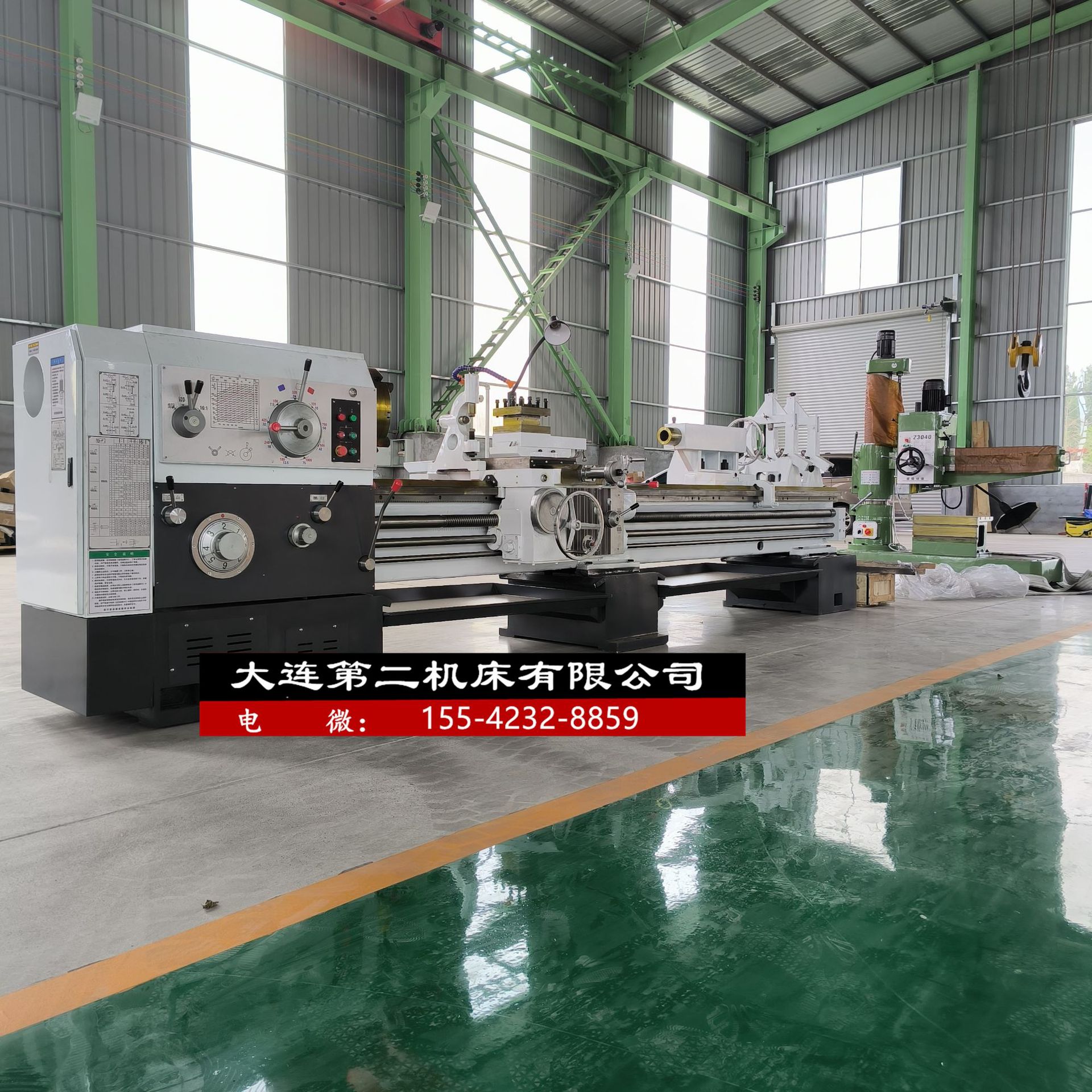 大连CW6163C卧式车床 普通车床大型落地车床