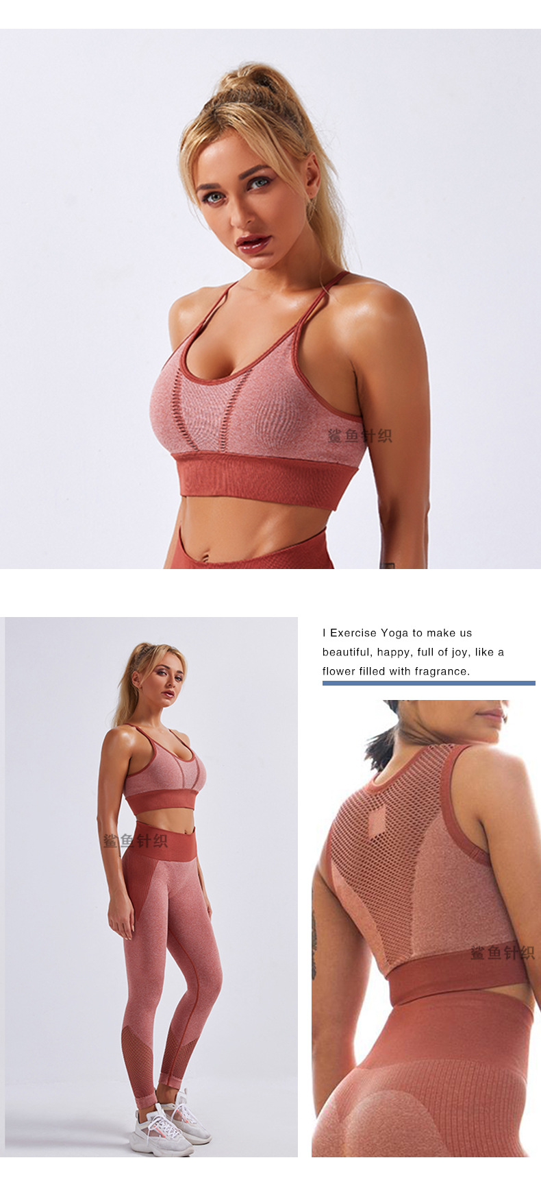 knit sports bra vest set nihaostyle clothing wholesale NSSYZ67856