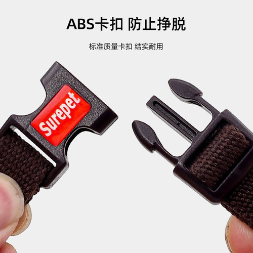 Dog Mouth Guard Anti-Barking and Anti-Chewing Medium to Large Dog Stop Barking Collar Teddy Golden Retriever Duck Mouth Guard Pet Supplies