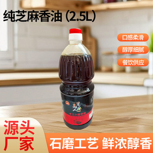 ��֥�������خa���y��ˇ��֥��������ζ�I�B��ζ����˼�������