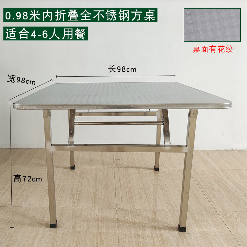 Fábrica directa de acero inoxidable mesas redondas plegables mesas pequeñas mesas de comedor simples mesas cuadradas mesas de comedor domésticas