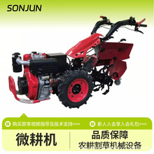 �๦���_�ϙC΢���CС������r�ù��@����������Ѵ󽪴��[�����C