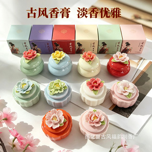 �ֹ���ĵ����������մɹ޹ŷ������L���w��޹�־��������l